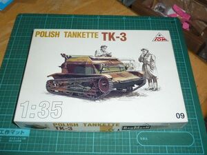 1/35　 ポーランド陸軍 TK-3豆戦車　②　TOM