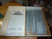 大型キット☆1/350 オリョール ロシア帝国海軍ボロジノ級戦艦 3番艦 ズべズダ ZVEZDA ORIOL 大日本帝国海軍戦艦 石見 ソ連 ソビエト_画像3