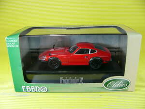 エブロ 1/43 日産 フェアレディ 240 ZG (S30) FAIRLADY 赤 (最安送料レタパ520円)