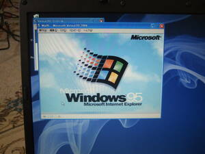 きれい Win98 Win95 XP DELL Vostro 1000