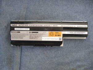 NEC バッテリー PC-VP-WP77/OP-570-76957 LaVie G L LL550 LL570 LL590 クリックポスト(一律185円)