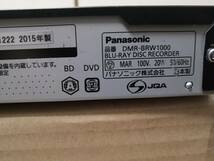 送料80S Panasonic HDD& BD DVD レコーダ－DMR-BRW1000 1TB 電源コード カード付 整備済_画像4