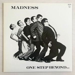 MADNESS マッドネス / ONE STEP BEYOND // LP SKA MODS UK BEAT ROCK スカ 2tone