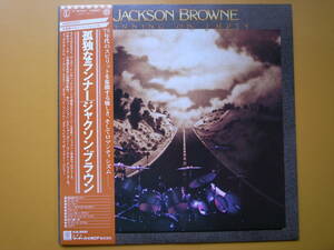 LPレコード　ジャクソン・ブラウン/孤独のランナー　JACKSON BROWNE/RUNNING ON EMPTY