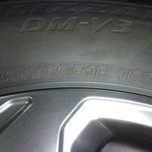 M-0134スタッドレス屋225/60R18トヨタアルミ付き４本（7J 114.3 5穴 +35)⑩    本州送料込みの画像3