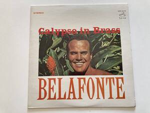 Harry Belafonte - Calypso in brass (国内盤・帯無し) ハリー・ベラフォンテ