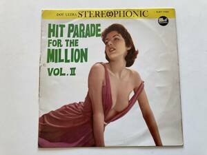 Hit parade for the million vol.2 (国内盤・帯無し)