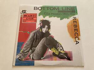 Rebecca - Bottom line (帯無し) レベッカ　Love passion, 76th star