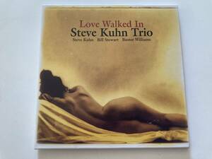 Steve Kuhn Trio - 忍びよる恋 (国内盤・帯無し) 紙ジャケ　スティーヴ・キューン