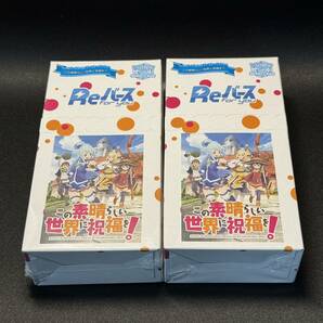 【即決】Reバース この素晴らしい世界に祝福を シュリンク付き 2BOX ボックス 未開封 このすば rebirth for you トレカ MADE IN JAPAN