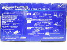 pci USB 2.5inch PORTABLE HDD CASE RX-25HB DOS/V iMAC PC-98NX プラネックスコミュニケーションズ株式会社 ハードディスクケース_画像4