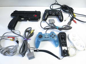 プレイステーション　ナムコ　ガンコン　PS Wii コントローラー　PlayStation namco gun controller