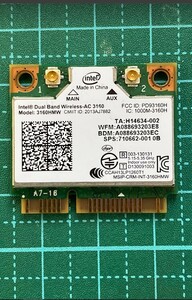 【中古動作品】Intel Wifiカード AC3160, 3160HMW