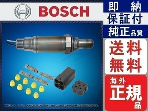 本物正規 BOSCH 22690-30P00 O2センサー フェアレディZ CZ32 GCZ32 GZ32 HZ32 Z32 3m 純正品質 保証付