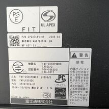 FMV-DESKPOWER LX LX50S/D パソコン デスクトップ 富士通 FUJITSU_画像3