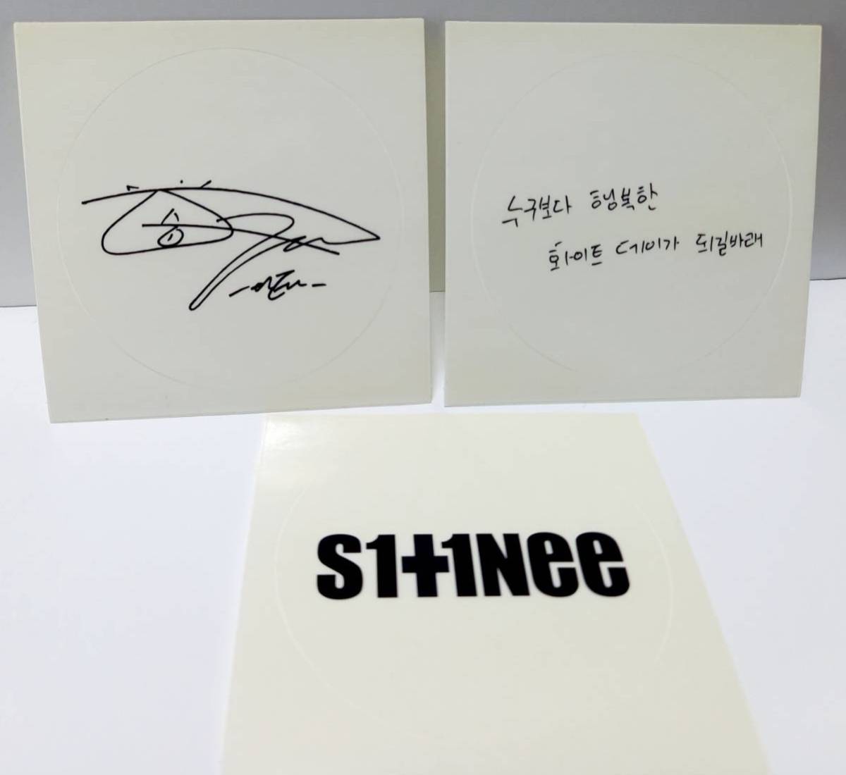 2025年最新】Yahoo!オークション -shinee サインの中古品・新品