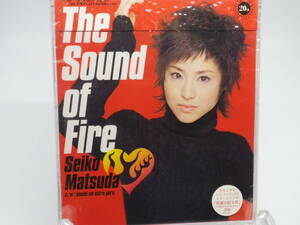 新品 CD　Ｔｈｅ Ｓｏｕｎｄ ｏｆ Ｆｉｒｅ　　松田聖子　 未開封 (№M666) 