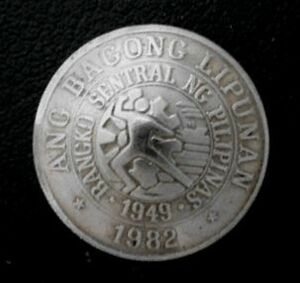 ◆在庫処分◆外貨コイン コンチョ フィリピン25センタボ直径21mm/ラスト1点