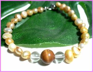 ◆天然石ブレス在庫処分◆淡水パール[イエロー]×8mm珠タイガーアイ×6mm珠 水晶 ブレス
