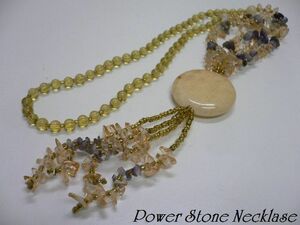 Art hand Auction ◆Natural stone necklace inventory clearance◆Handmade bead necklace typeN/Jade/1 piece only, ladies accessories, necklace, pendant, others