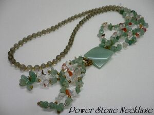 Art hand Auction ◆Natural stone necklace clearance sale◆Handmade beaded necklace type L/Aventurine/1 piece only, Women's Accessories, necklace, pendant, others