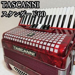 TASCANNItas car ni accordion standard 60 keyboard instruments red 