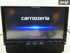 【保証付】Carrozzeria カロッツェリア HDDナビ AVIC-ZH07 地図データ 2013年 CD DVD 再生OK Bluetooth 接続OK ナビ カーナビ 即納 棚A-1-1