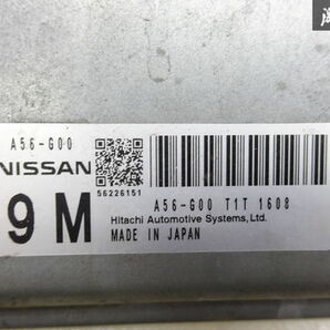 【保証付】日産 純正 Z12 キューブ 2011年 エンジンコンピューター A56-G00 ステアリングロック付 48700-1FA0C キーレス スイッチ付 棚21-4の画像3