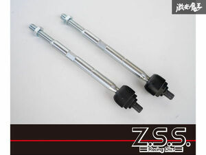 ☆Z.S.S. DG-Storm JZX90 JZX100 90 100 マーク2 チェイサー クレスタ 強化 タイロッド 切れ角UP 新品 在庫有り! 即納! ZSS