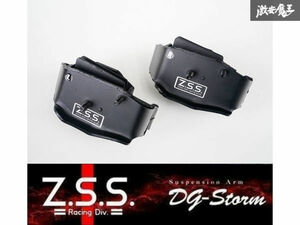 ☆Z.S.S. DG-Storm 180SX S13 S14 S15 シルビア SR20 強化 エンジンマウント マウント 左右 1台分 ターボ NA 競技用 新品!! ZSS