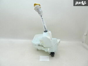 【動作OK】 トヨタ 純正 ZN6 86 ハチロク ウォッシャータンク タンク モーター付き DENSO 060851-402 即納 ZC6 BRZ 棚5-1