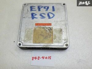 【保証付】 トヨタ 純正 EP71 スターレット エンジンコンピューター ECU CPU 実働車外し 書き換え？ ロム交換？ 即納 在庫有 棚22-3