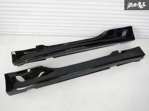 TRSUT トラスト GRACER Z33 フェアレディZ 2006/3 サイドステップ サイドスカート 左右セット FRP 黒メタ系 エアロ 即納 棚2F-A-3