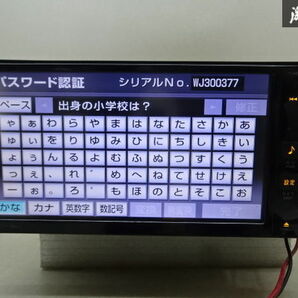 トヨタ 純正 メモリーナビ NSCT-W61 08545-00U51 セキュリティロック 訳有品 カーナビ 棚A-3-1の画像7