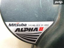 【音出しOK】MITSUBA ミツバ ALPHA HONE 2 アルファ ホーン 2 クラクション ホーン 警報器 左右セット MBH-2E17 MBL-2E18 即納 棚4-3-A_画像6