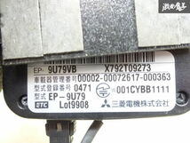 【保証付】三菱重工 三菱電機 FURUNO DENSO 汎用 ETC 車載機 J-ES102 DIU-3700 EP-9U79VB EP-9U42 EP-9U78MM 即納 在庫有 棚I-5_画像6