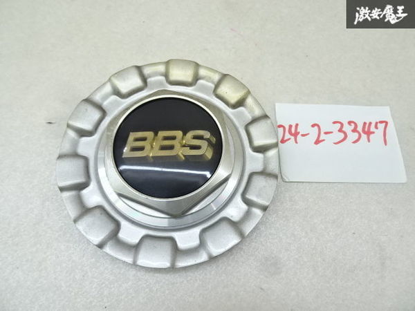 Yahoo!オークション -「bbs センターキャップ 56 24 073」(ホイール 