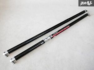 CUSCO Cusco bolt on addition bar 2 pcs set carbon pipe 00D 270 AT12C roll bar roll cage immediate payment shelves 32-1