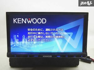 【保証付】 KENWOOD ケンウッド メモリーナビ MDV-D403 地図データ2015年 CD DVD 再生OK Bluetooth USB 接続OK ナビ カーナビ 即納 棚A-3-1