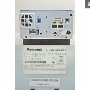 【保証付】スバル 純正 Panasonic パナソニック メモリーナビ CN-S300WDFA 地図データ 2011年 CD DVD 再生OK USB Bluetooth接続OK 棚32-4の画像4