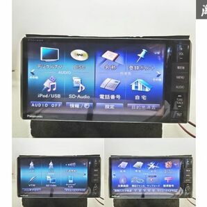 【保証付】スバル 純正 Panasonic パナソニック メモリーナビ CN-S300WDFA 地図データ 2011年 CD DVD 再生OK USB Bluetooth接続OK 棚32-4の画像6