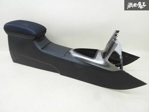 【実働外し】 トヨタ 純正 ST246W カルディナ センターコンソール コンソール ボックス AT 灰皿 小物入れ 53901-21070 内装 棚25-3