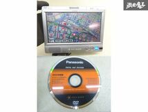 【保証付】Panasonic パナソニック Strada ストラーダ ポータブルDVDナビ CN-DS100D 地図データ 2003年 CN-DS100D シルバー カーナビ 棚6-4_画像6