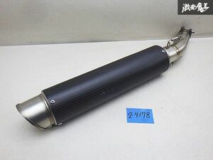 社外 メーカー不明 ステンレス スリップオン サイレンサー マフラー カーボン調 汎用品 全長 約66cm 出口外径 約7.7cm バイク 2輪車 棚G-2