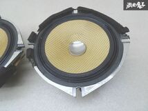 【動作OK! 保証付】 Carrozzeria カロッツェリア ミッドスピーカー 50W MAX 150W TS-V7A 17cmタイプ スピーカー オーディオ 即納 棚6-4_画像2