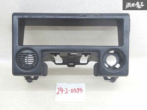 トヨタ 純正 AE86 レビン トレノ センターパネル エアコンパネル 黒系 55412-12320 部品取りなどに 内装 パネル 要補修 即納 棚2-4