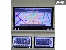 【保証付】Carrozzeria カロッツェリア 汎用 メモリーナビ AVIC-MRZ009 地図データ2012年 CD DVD Bluetooth再生OK 即納 在庫有 棚A-1-1_画像6