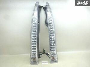 IH GROUP ダイハツ L175S L185S ムーヴ カスタム 前期 LED クリア テールライト ランプ 左右セット 60-1316 点灯OK 割れ無し 即納 棚12-5