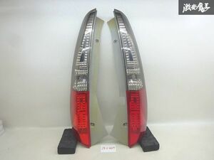 ESDEPO デポ ホンダ JB5 JB6 JB7 JB8 ライフ LED スモークレンズ テールライト テールランプ 左右セット 01-217-1960 点灯OK 即納 棚12-5