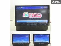 【保証付】Carrozzeria カロッツェリア HDDナビ AVIC-ZH77 地図データ 2013年 CD DVD 再生OK Bluetooth 接続OK ナビ カーナビ 即納 棚A-1-3_画像6